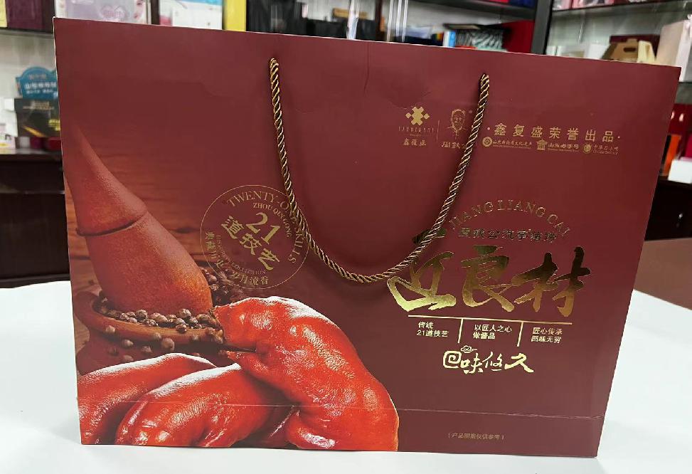 岳阳礼品盒定制